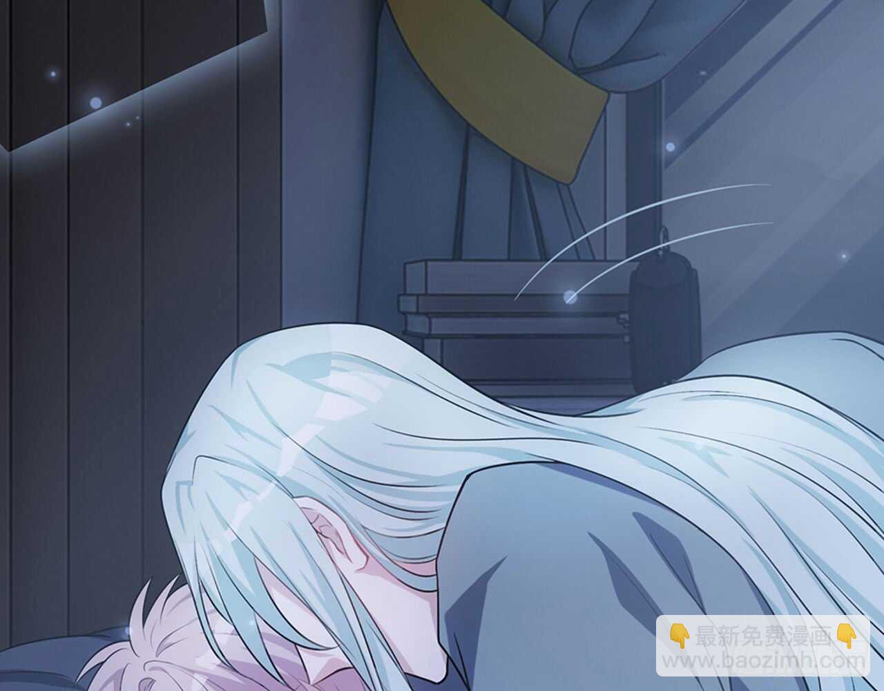 陌生的冲动21
