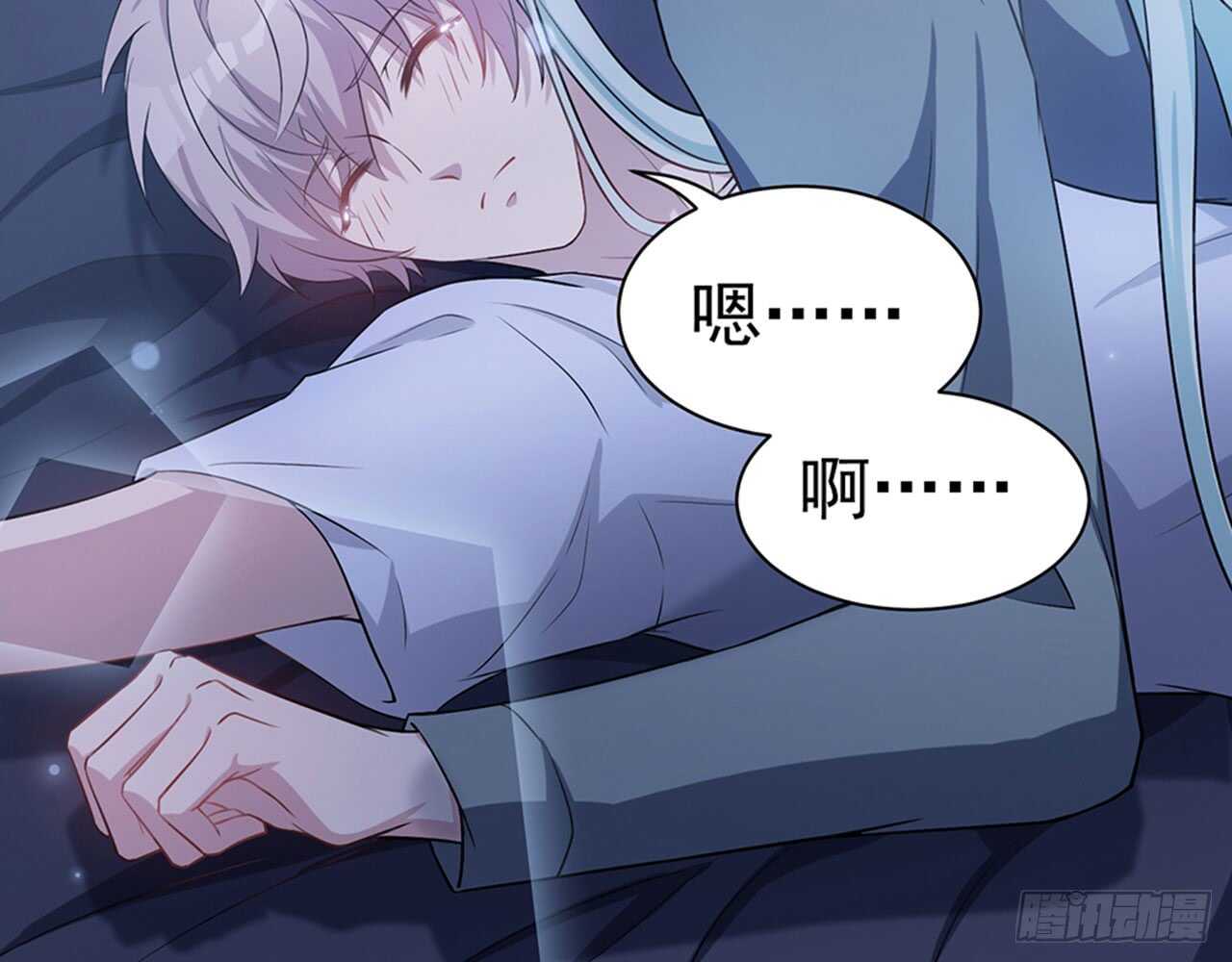 陌生的冲动22