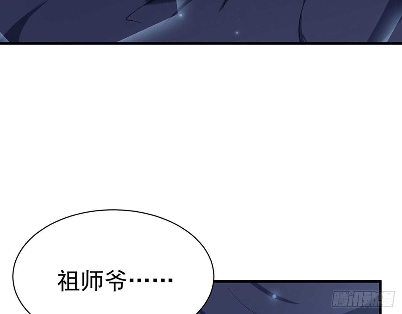 陌生的冲动23