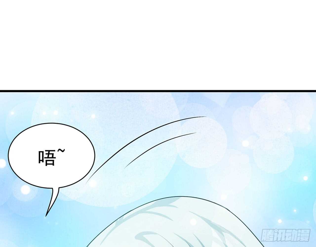 陌生的冲动28