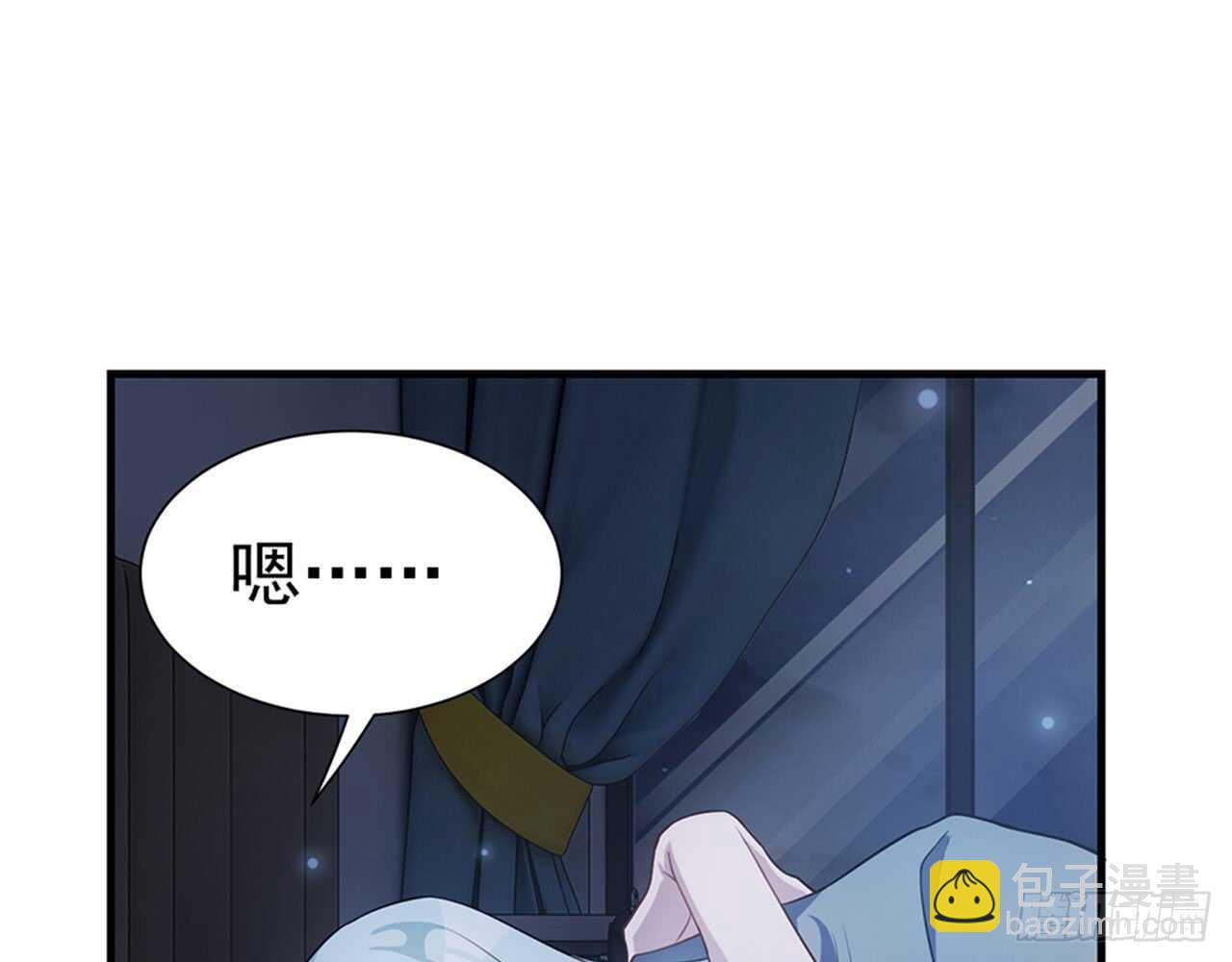 陌生的冲动31
