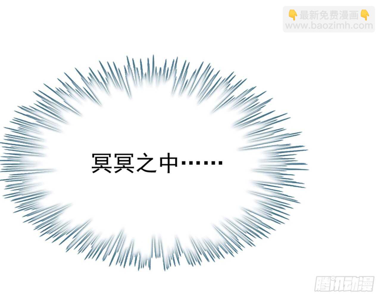 陌生的冲动40