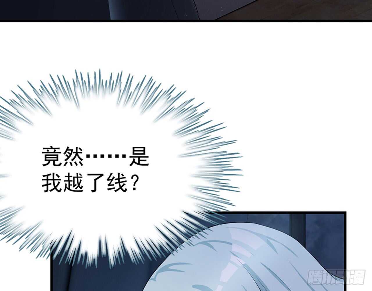 陌生的冲动5
