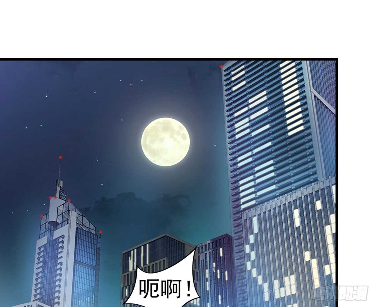 陌生的冲动50