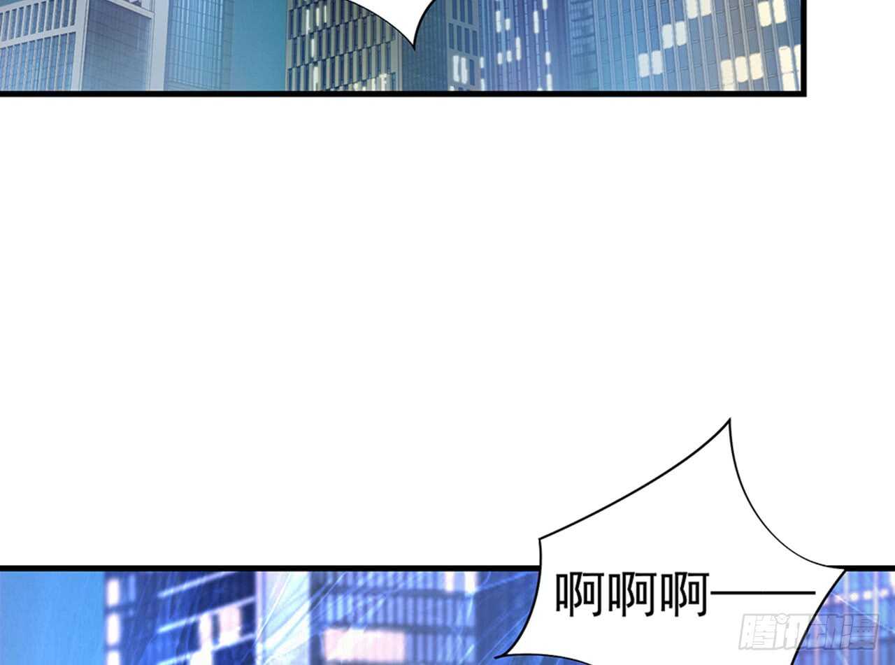 陌生的冲动51