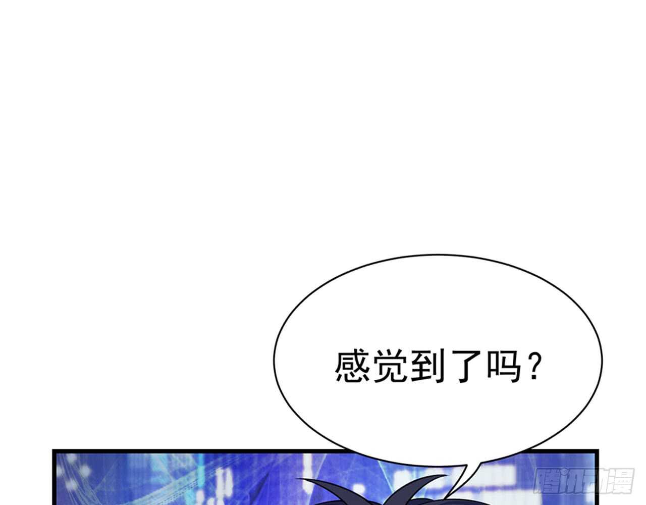 陌生的冲动63