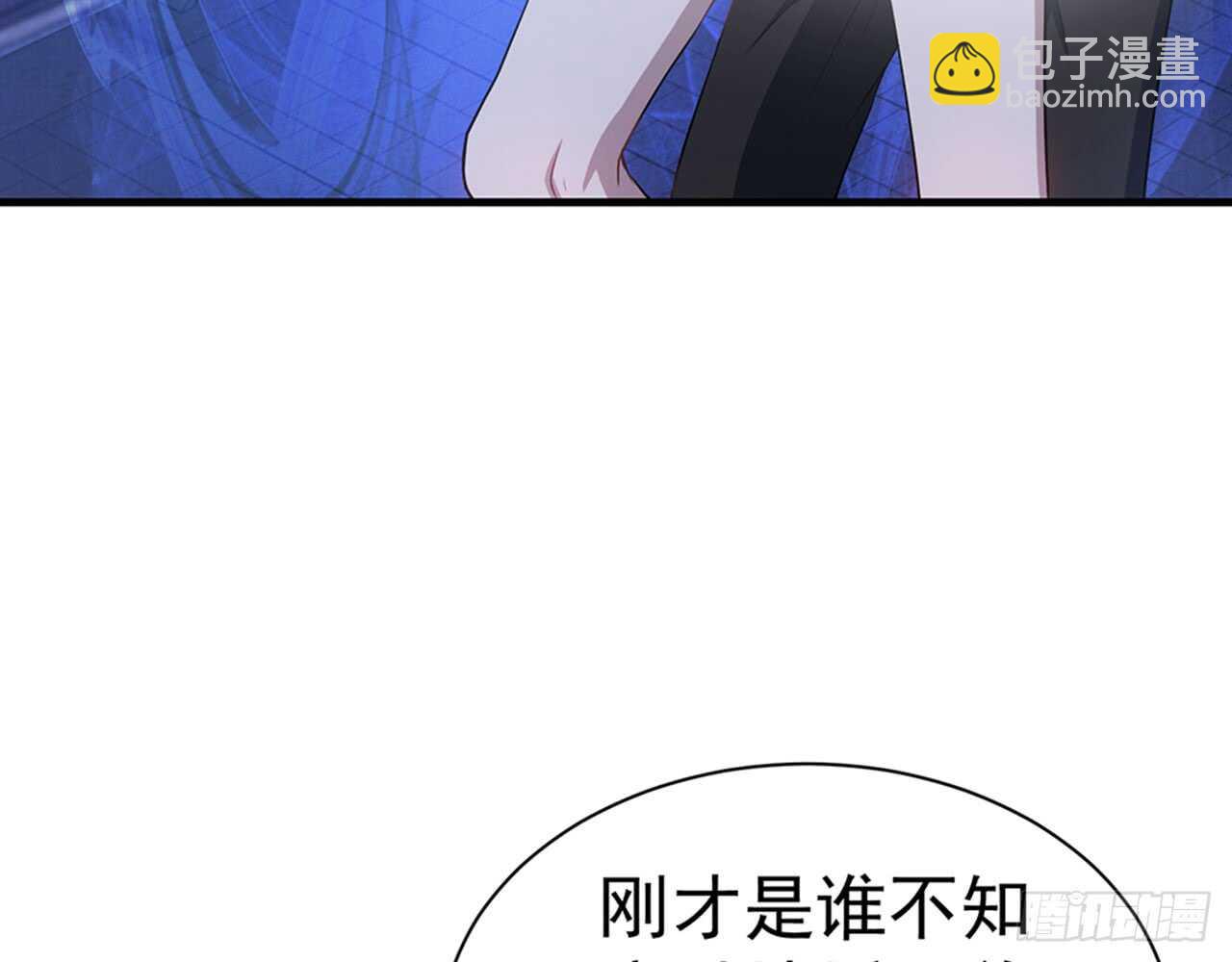 陌生的冲动72