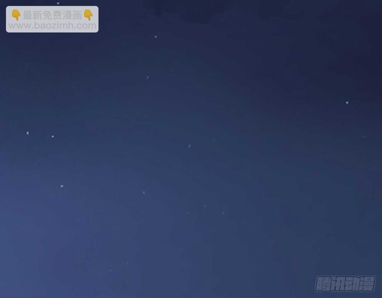 陌生的冲动79