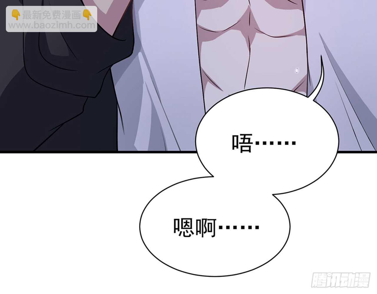 陌生的冲动98