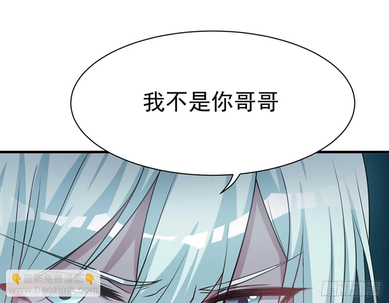 SIN星人的对决11
