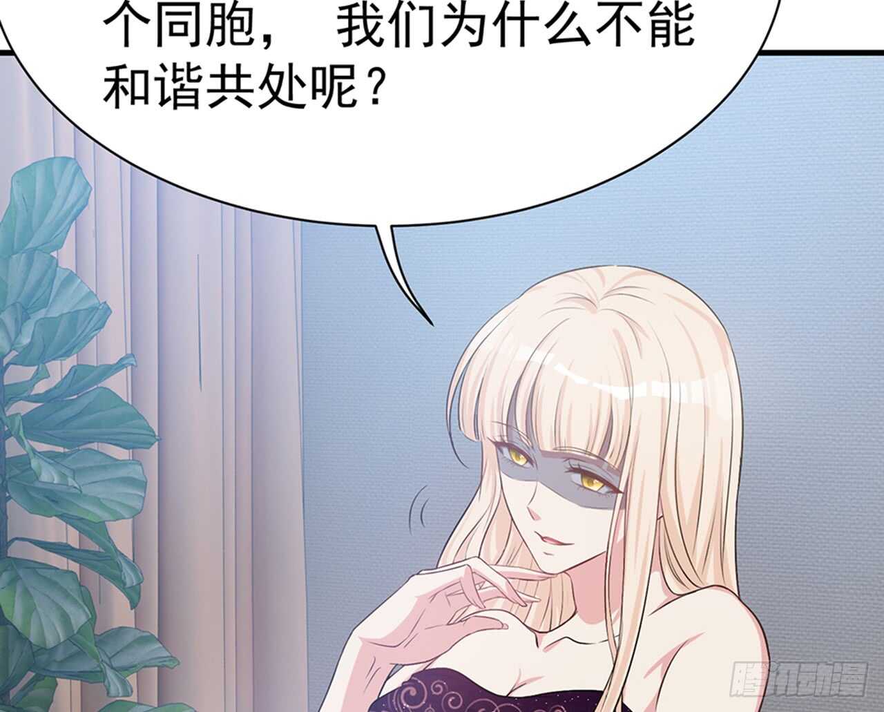 SIN星人的对决13