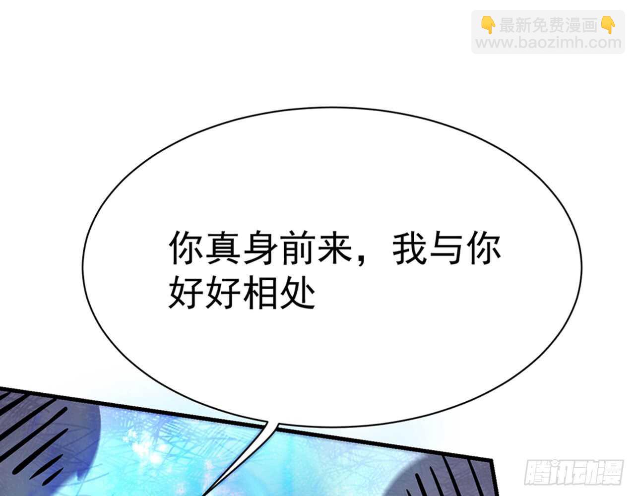 SIN星人的对决15