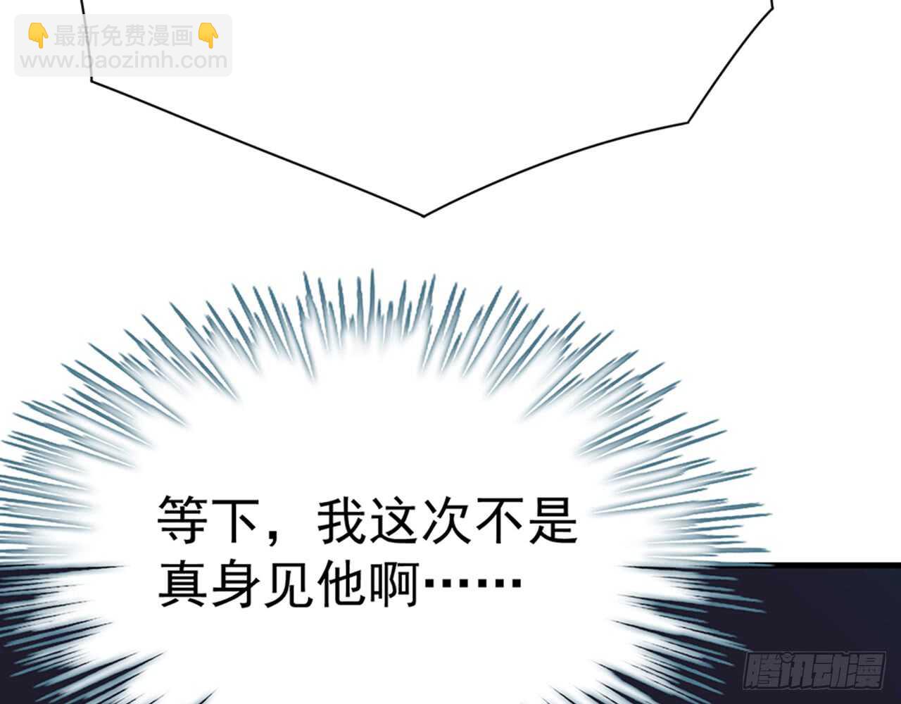SIN星人的对决18
