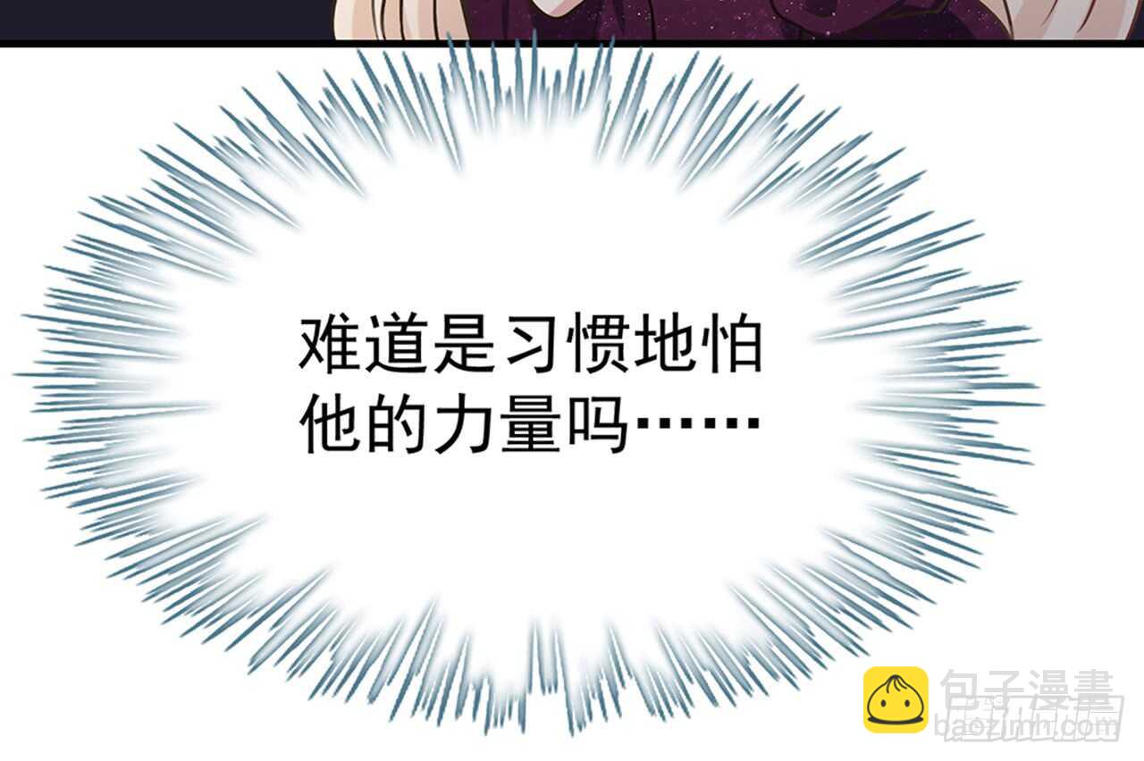SIN星人的对决20