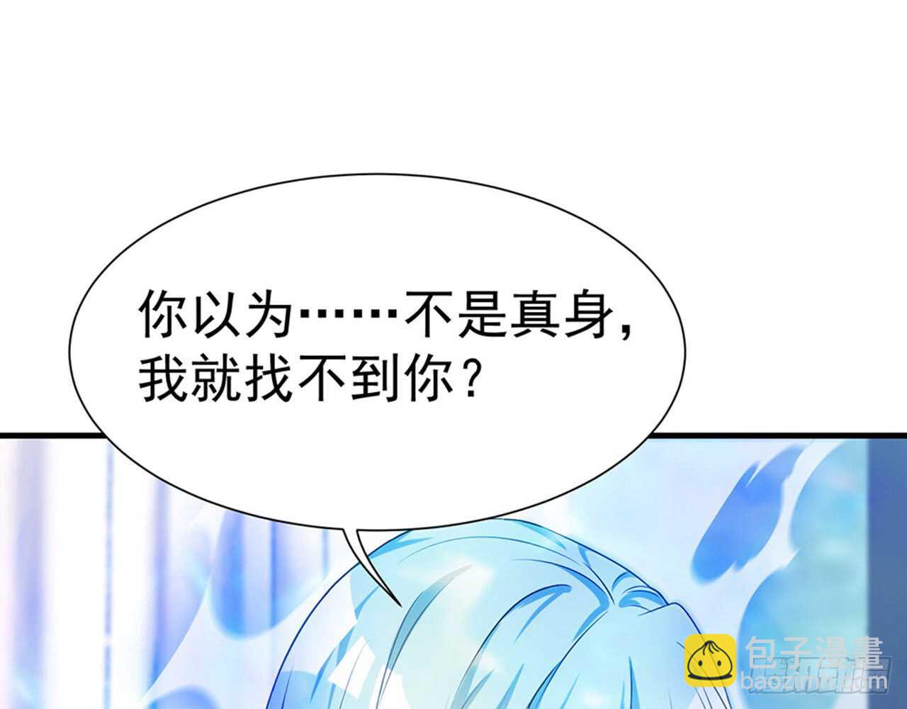 SIN星人的对决21