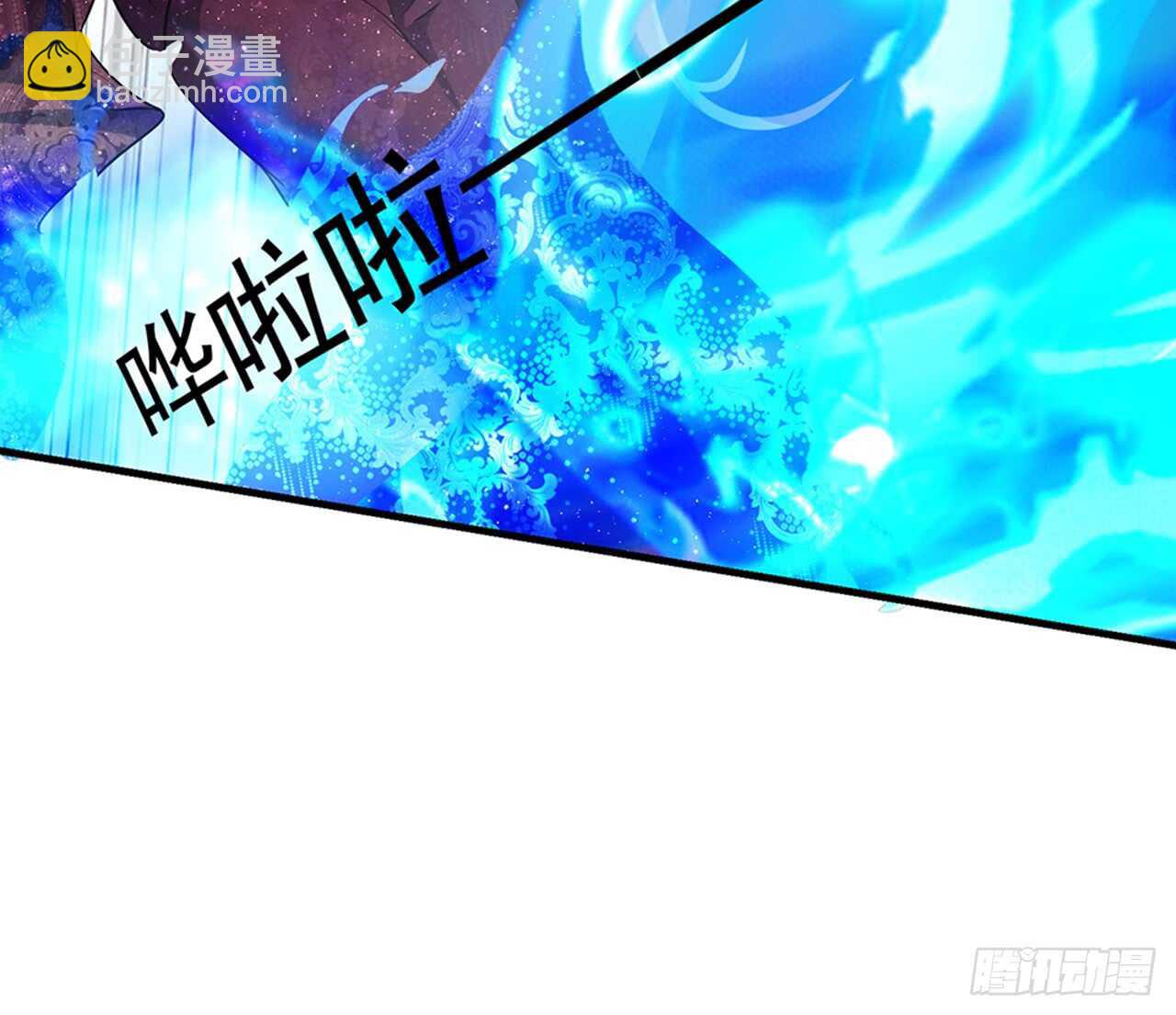 SIN星人的对决33
