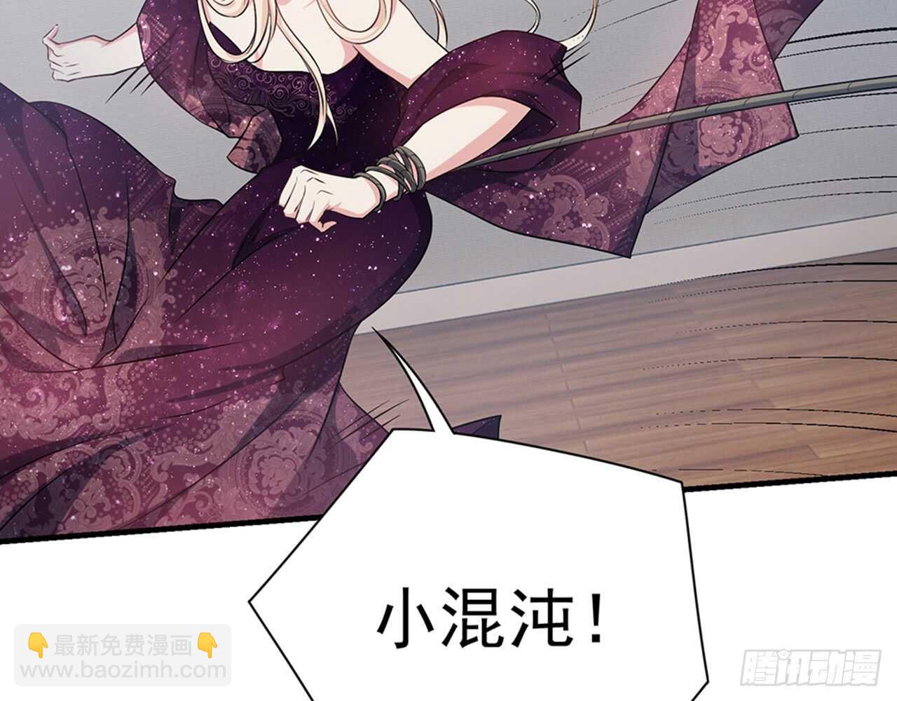 SIN星人的对决37