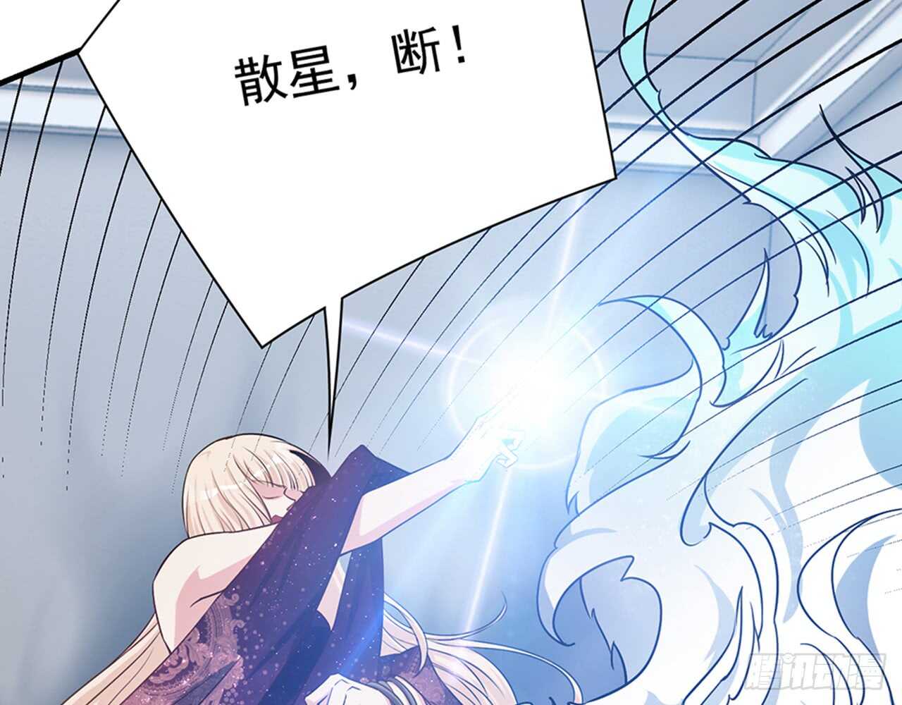 SIN星人的对决39