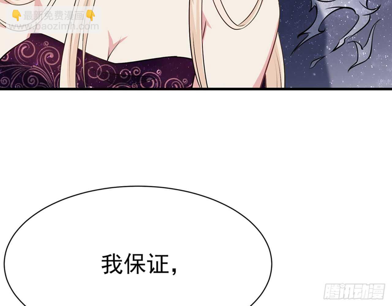 SIN星人的对决49