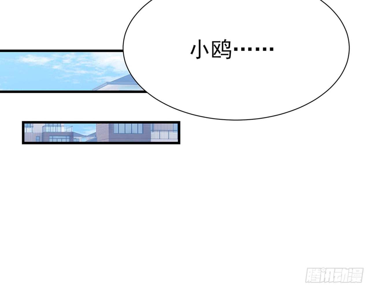 SIN星人的对决60