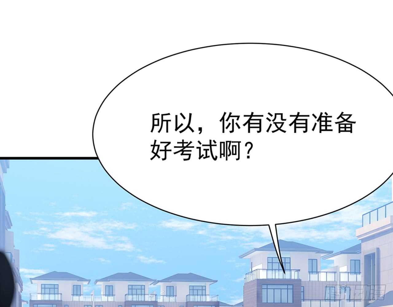 SIN星人的对决61