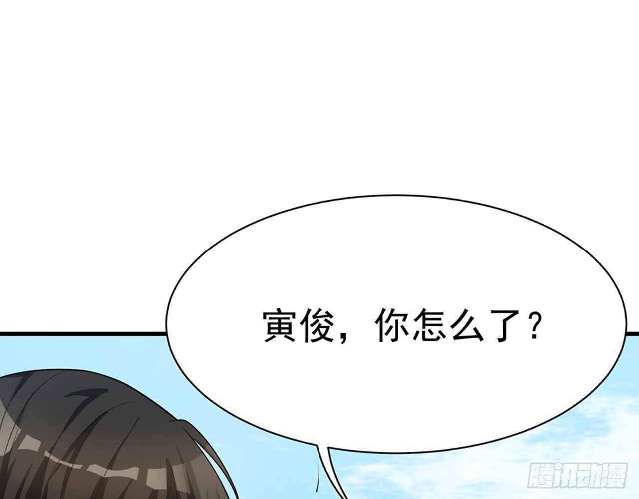SIN星人的对决63