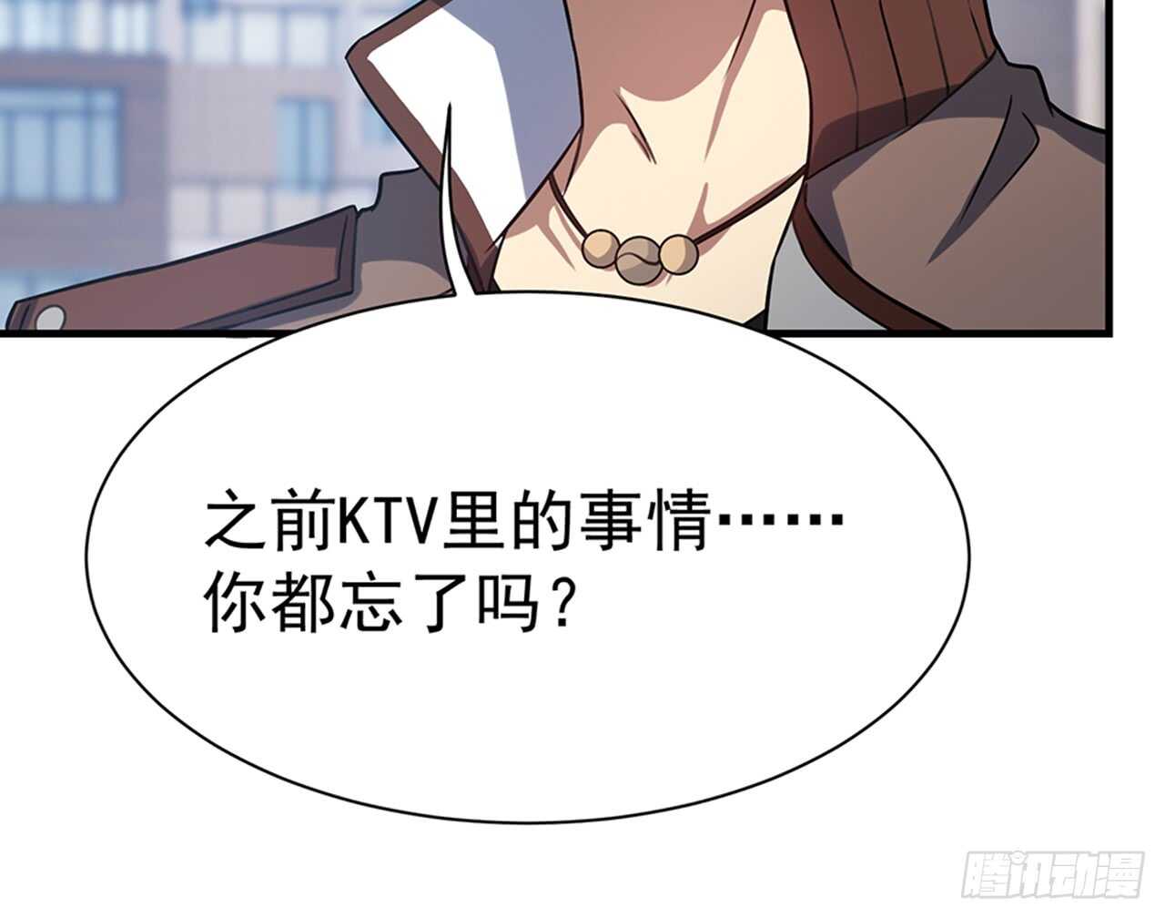 SIN星人的对决67