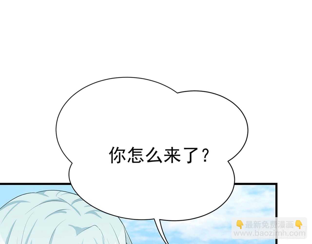 SIN星人的对决75