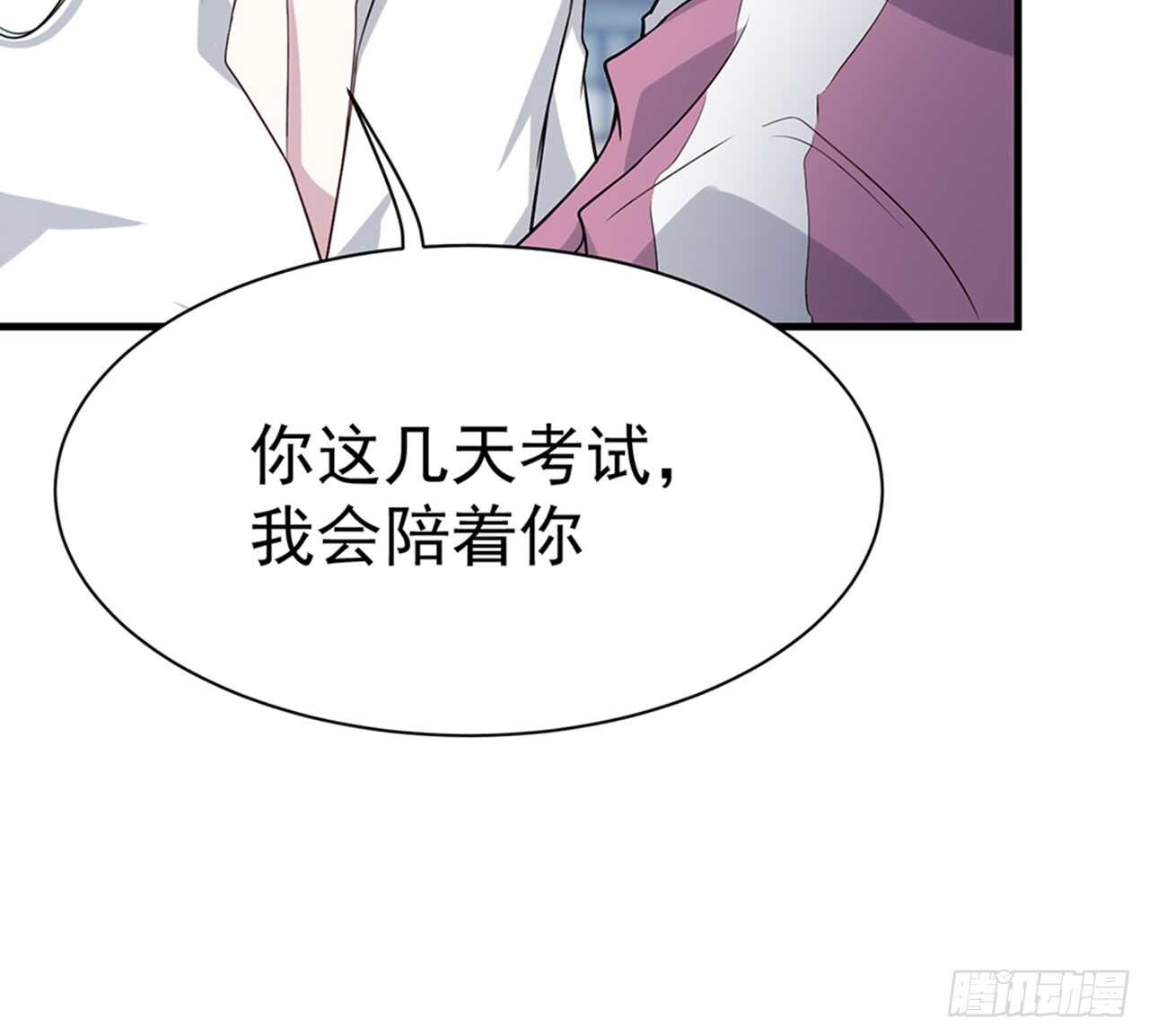 SIN星人的对决77