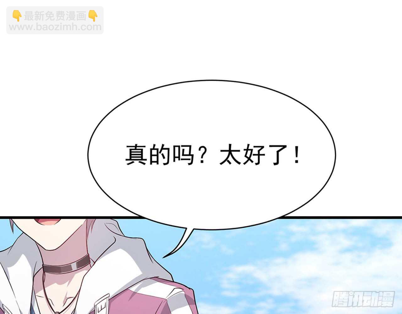 SIN星人的对决78