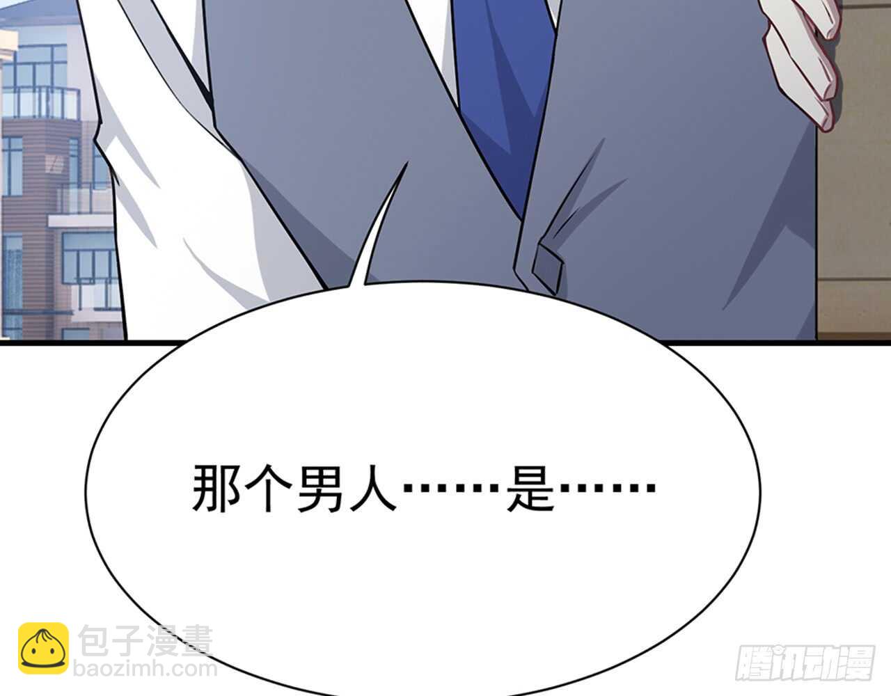 SIN星人的对决85