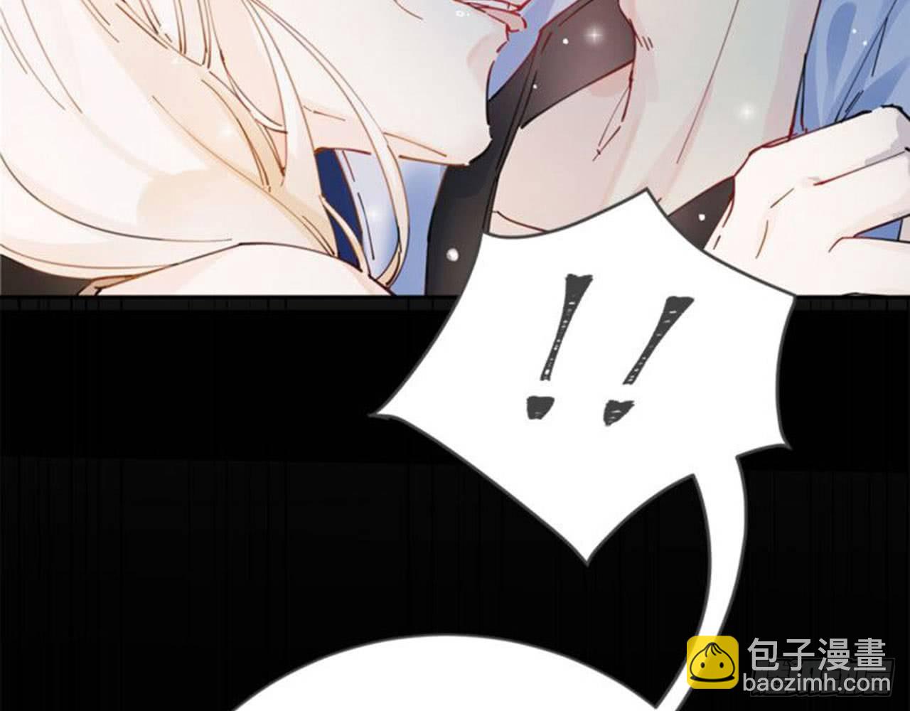 番外 小剧场之师父为何那样13