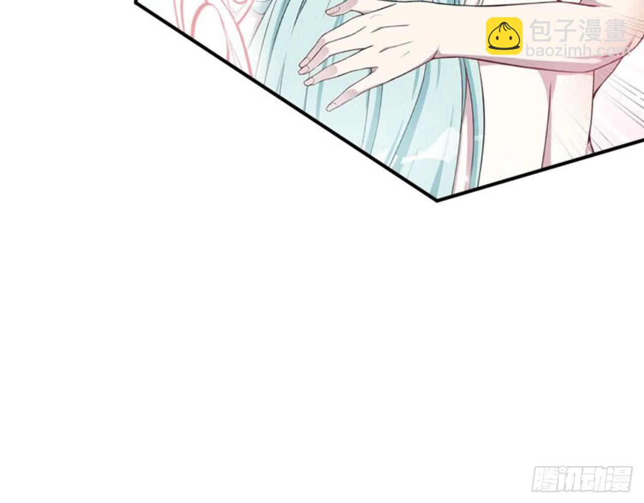 番外 小剧场之师父为何那样7
