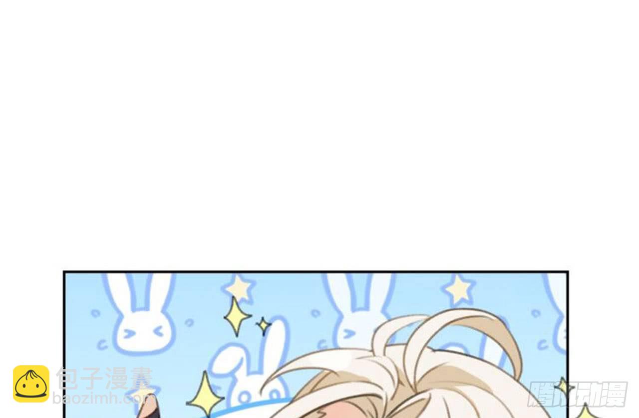 番外 小剧场之师父为何那样9