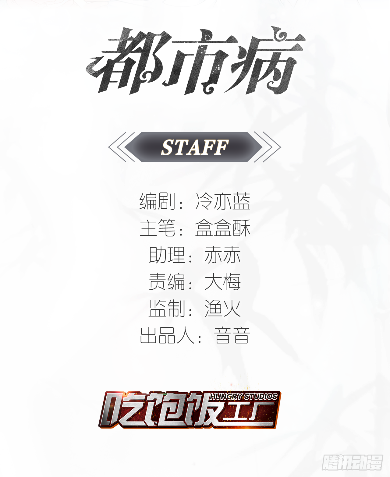 期待我……对你做什么？1
