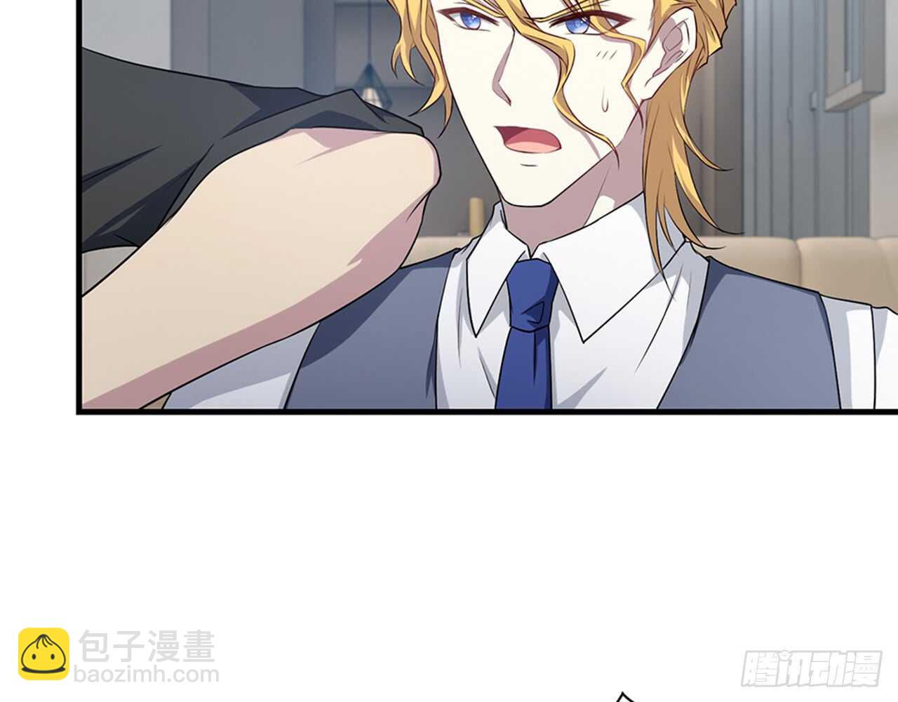 期待我……对你做什么？5