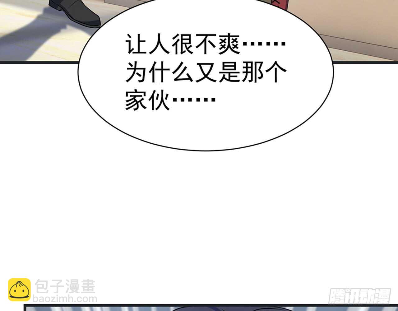 期待我……对你做什么？56