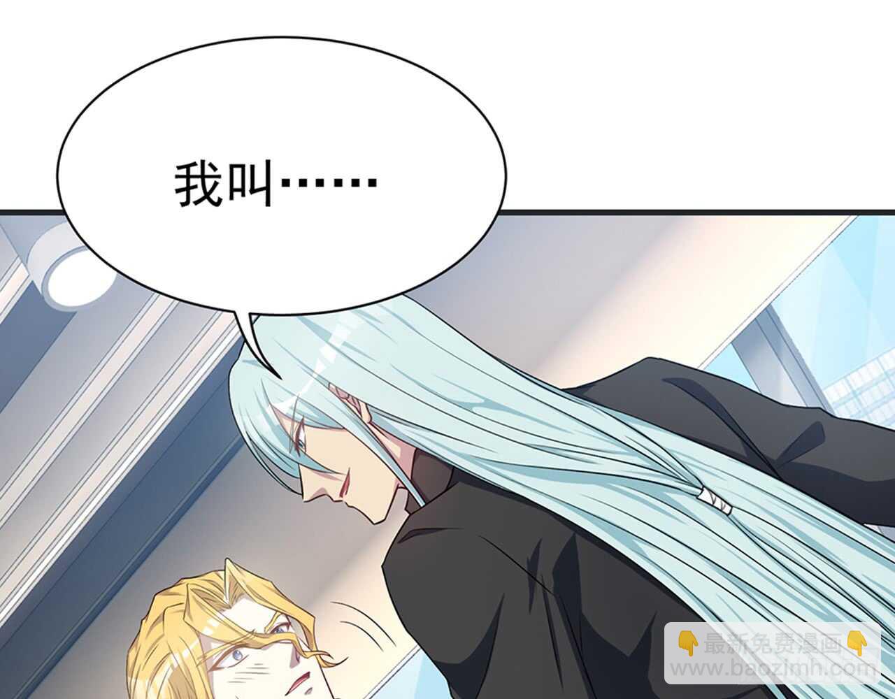 期待我……对你做什么？65