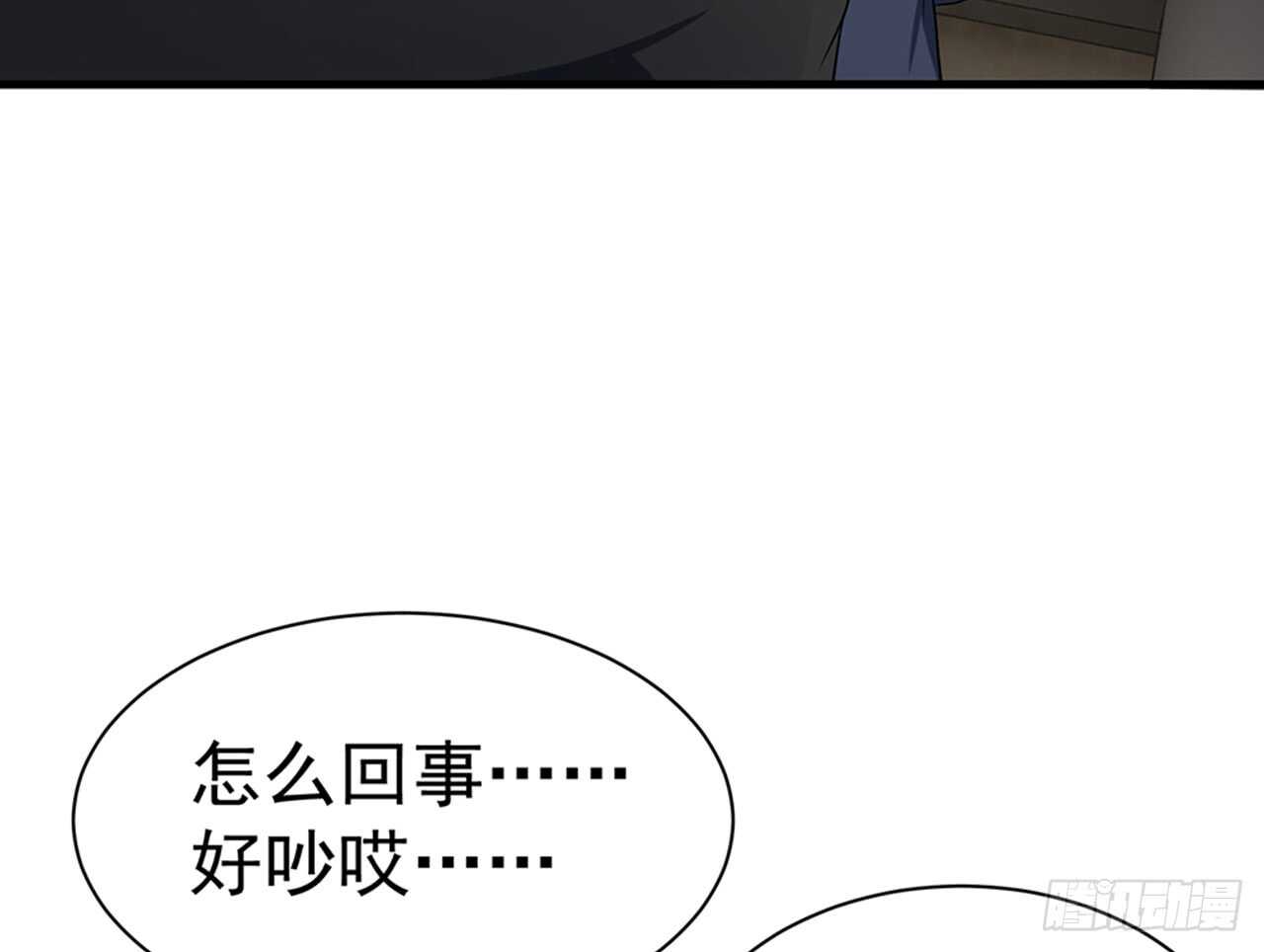 期待我……对你做什么？8