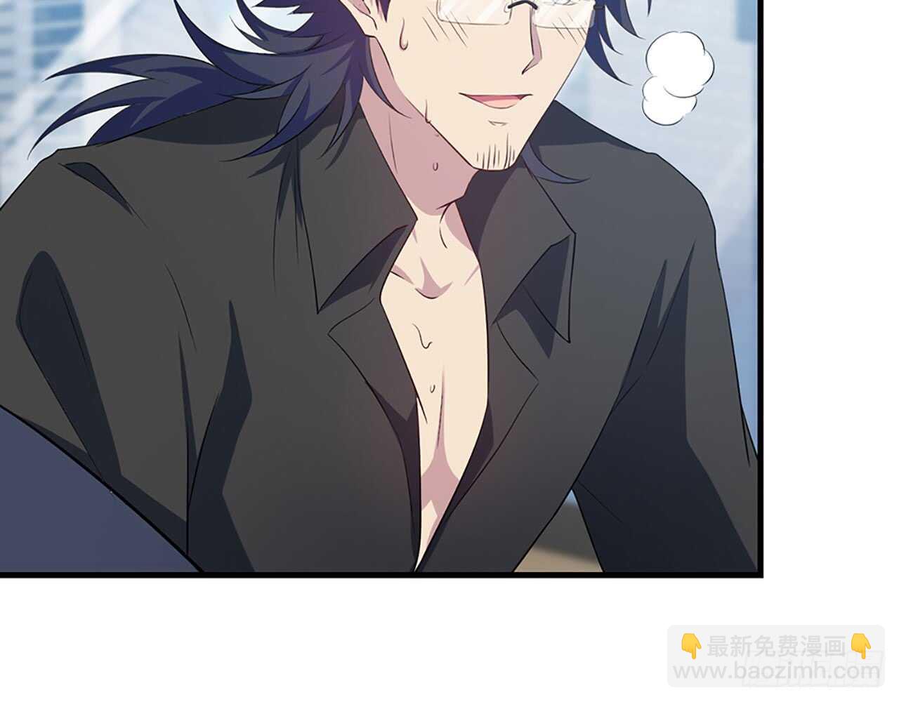 宋允……21