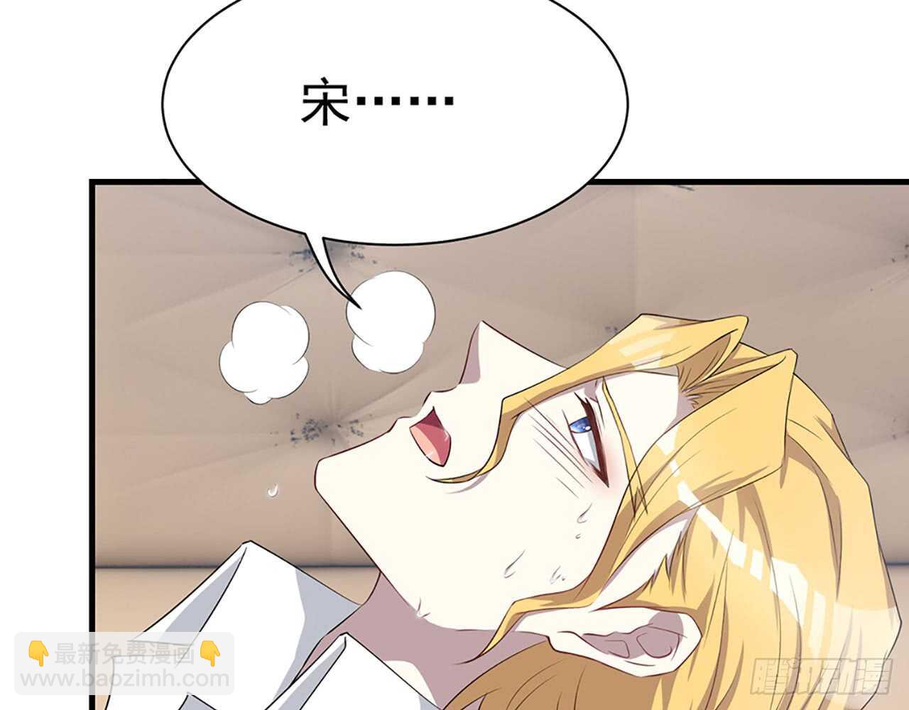 宋允……24