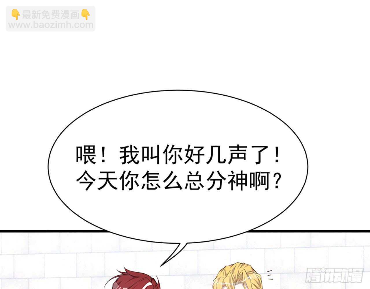 宋允……34