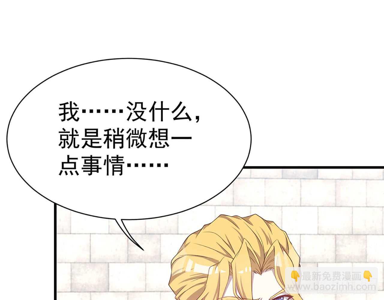 宋允……36