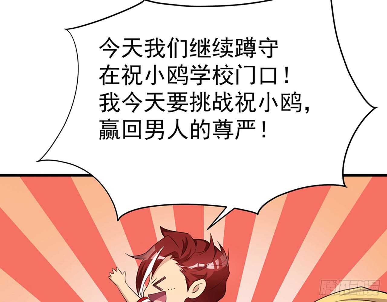 宋允……38