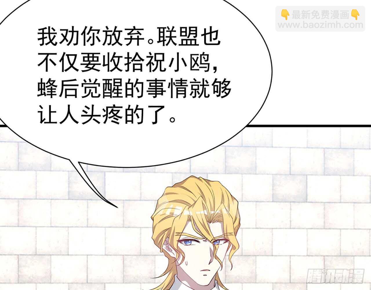 宋允……40