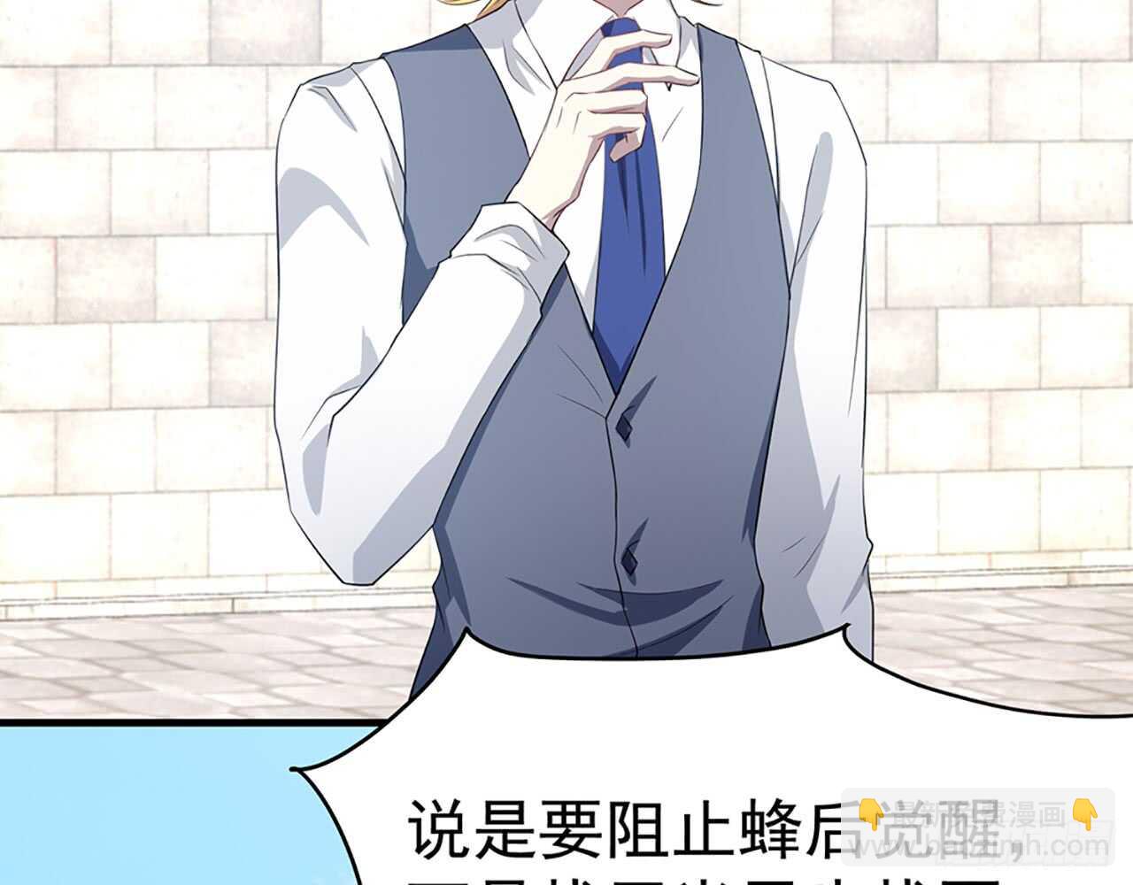 宋允……41