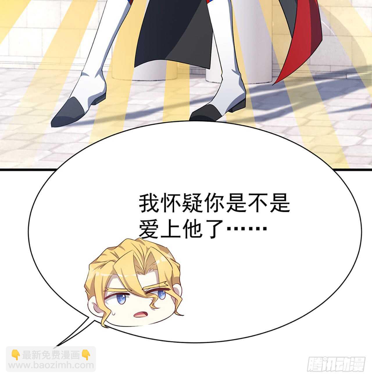 宋允……45
