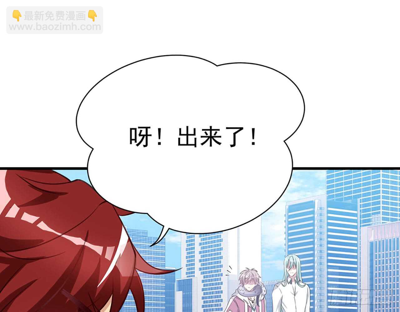 宋允……46