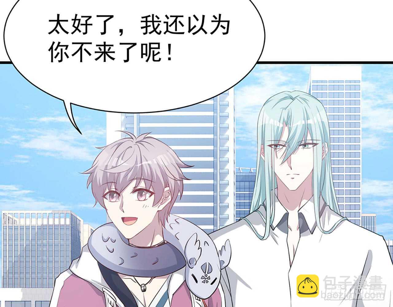 宋允……48