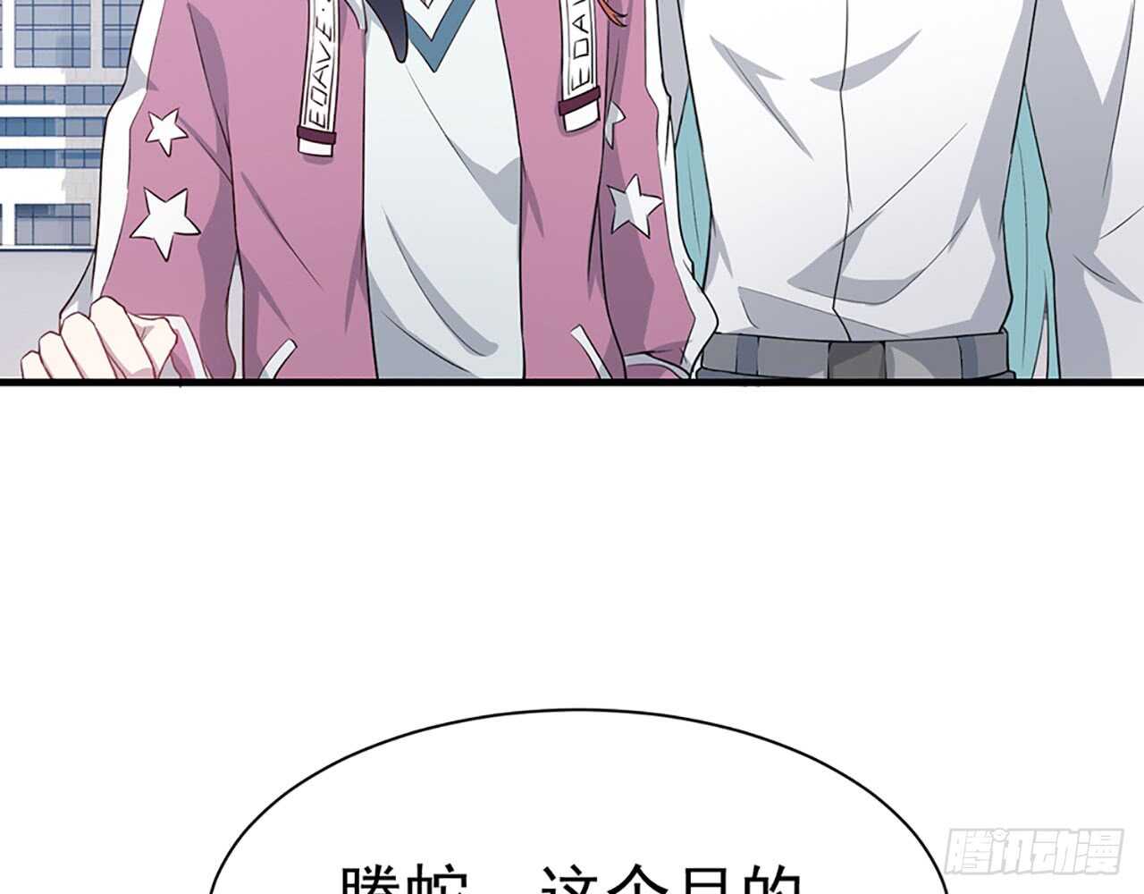 宋允……53